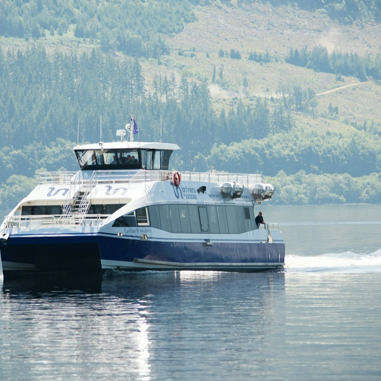 Loch Ness Inspiration Cruise - Photo 1 of 4